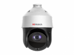 HiWatch IP-видеокамера DS-I225(D) , пов, ул, (4,8-120mm), 2Мп, 1/2.8'' Progressive ScanCMOS, ИК 100м