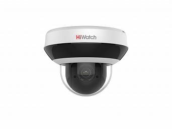 HiWatch IP-видеокамера DS-I450M(C), цил, ул, (2.8mm), 4Мп, 1/3'' Progressive CMOS, ИК 30м