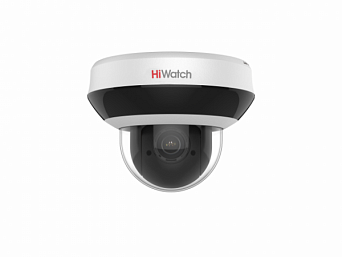 HiWatch IP-видеокамера DS-I205M(C), пов,ул, (2.8-12mm), 2Мп, 1/2.8"Scan CMOS, ИК-20м