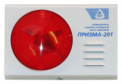 Призма-201 Оповещатель пожарно-охранный комбинированный