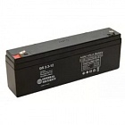 Аккумулятор 12В 2,3 А/ч GS 2,3-12 General Security